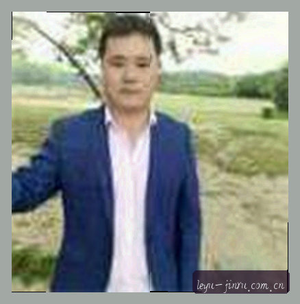 User